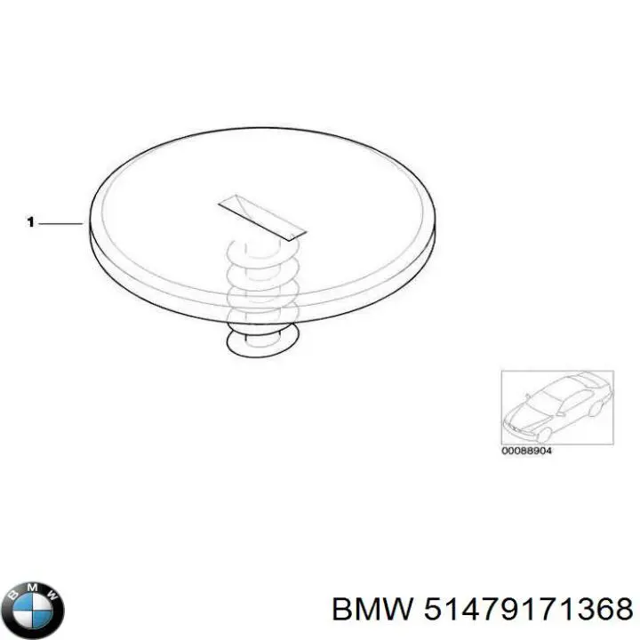 Купить 51479171368 BMW 