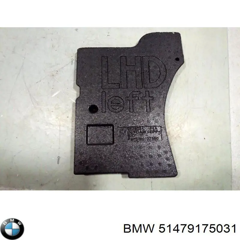 Купить 51479175031 BMW 