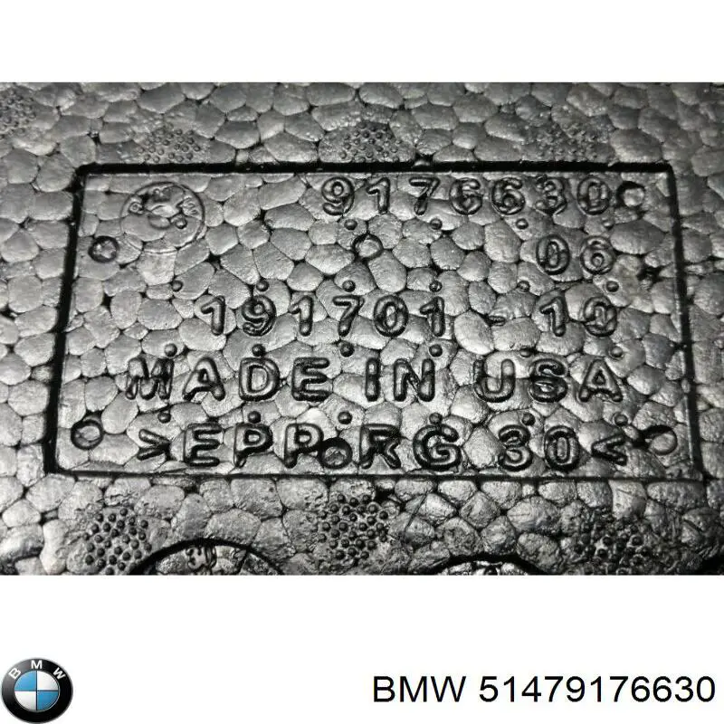 Купить 51479176630 BMW 