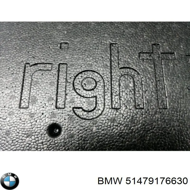  BMW 51479176630 цена, от 8.87 USD
