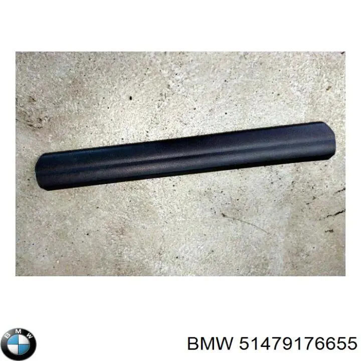  BMW 51477358063 цена, от 5.07 USD