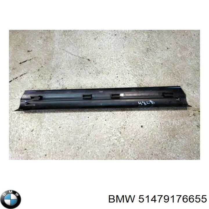 Купить 51477358063 BMW 