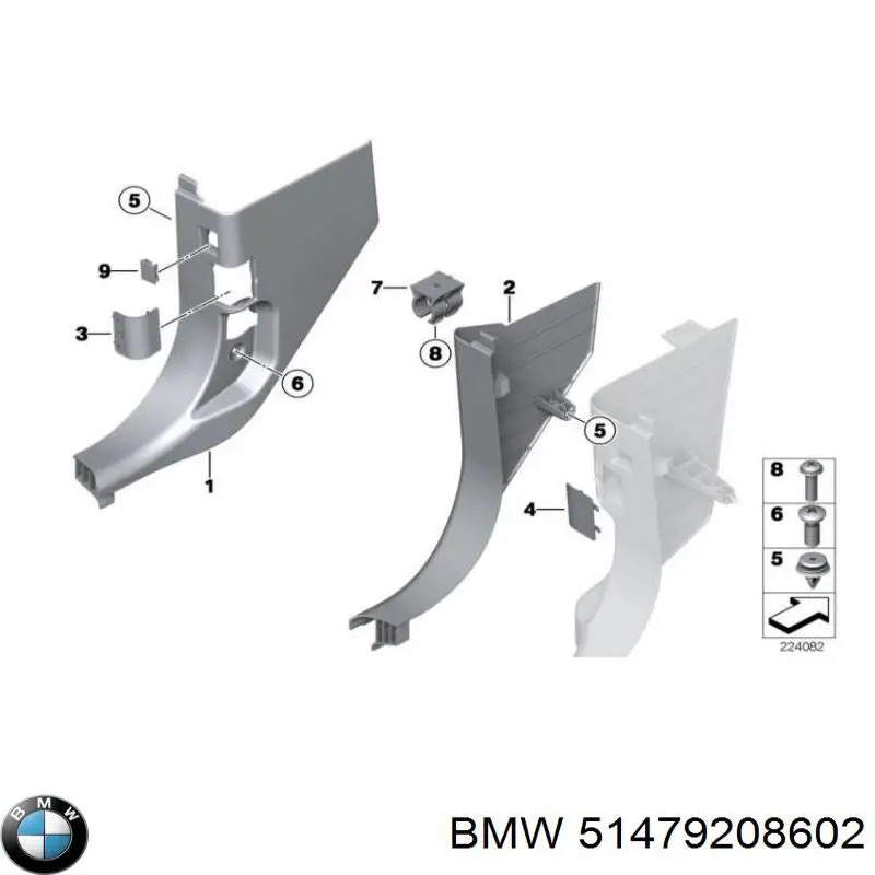  BMW 51479208602 цена, от 8.87 USD