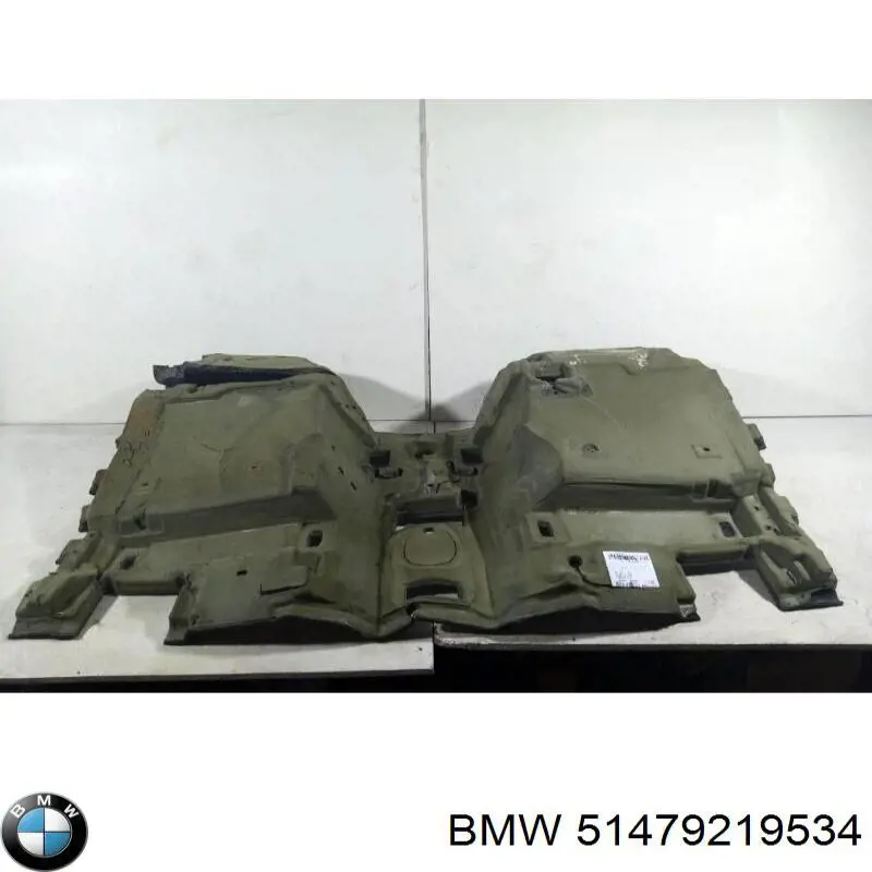 Купить 51479215143 BMW 