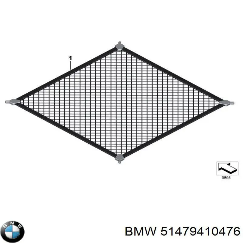 Передние коврики 51479410229 BMW