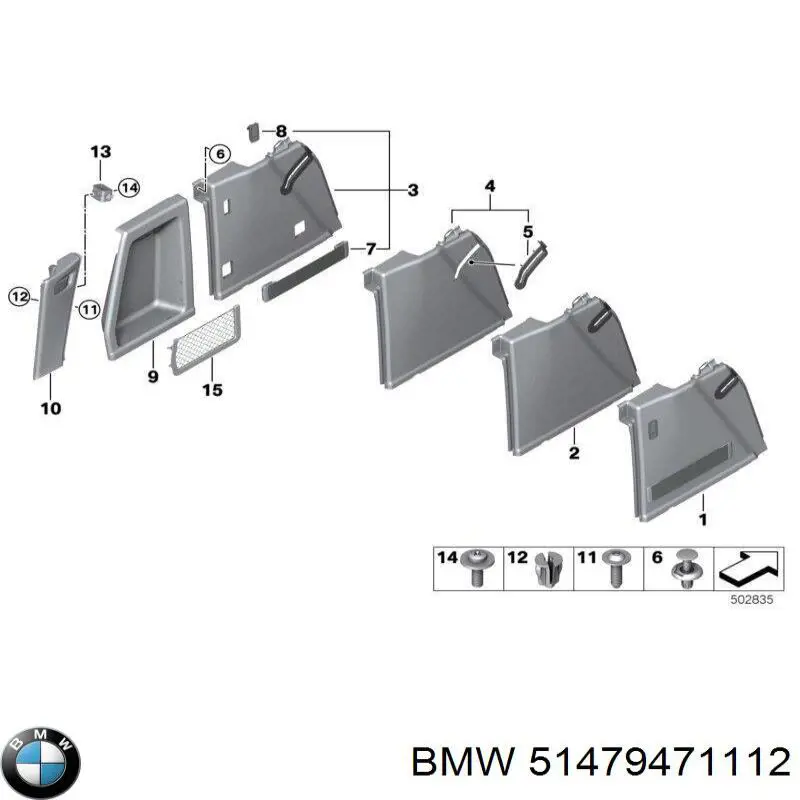  51479471112 BMW