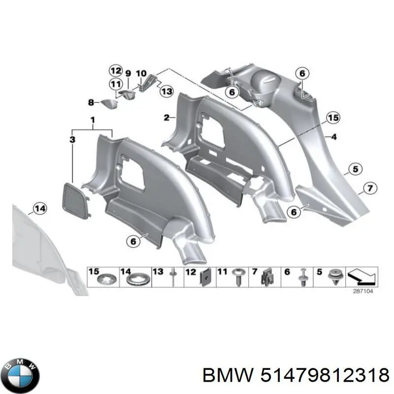 Облицовка багажного отсека правая 51479812318 BMW