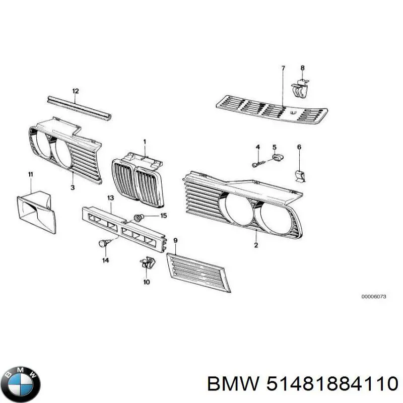  BMW 51481884110 цена, от 4.14 USD