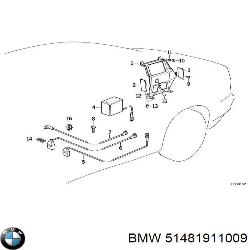 Купить 51481911009 BMW 