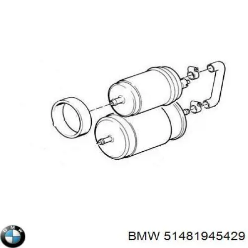 Купить 51481945429 BMW 