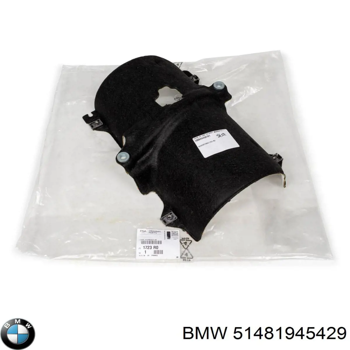  BMW 51481945429 цена, от 86.58 USD