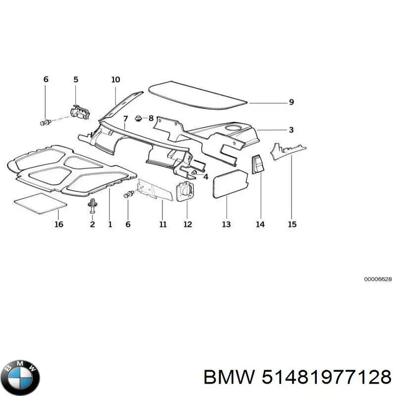 Обшивка капота BMW 51481977128 цена, от 216.45 USD
