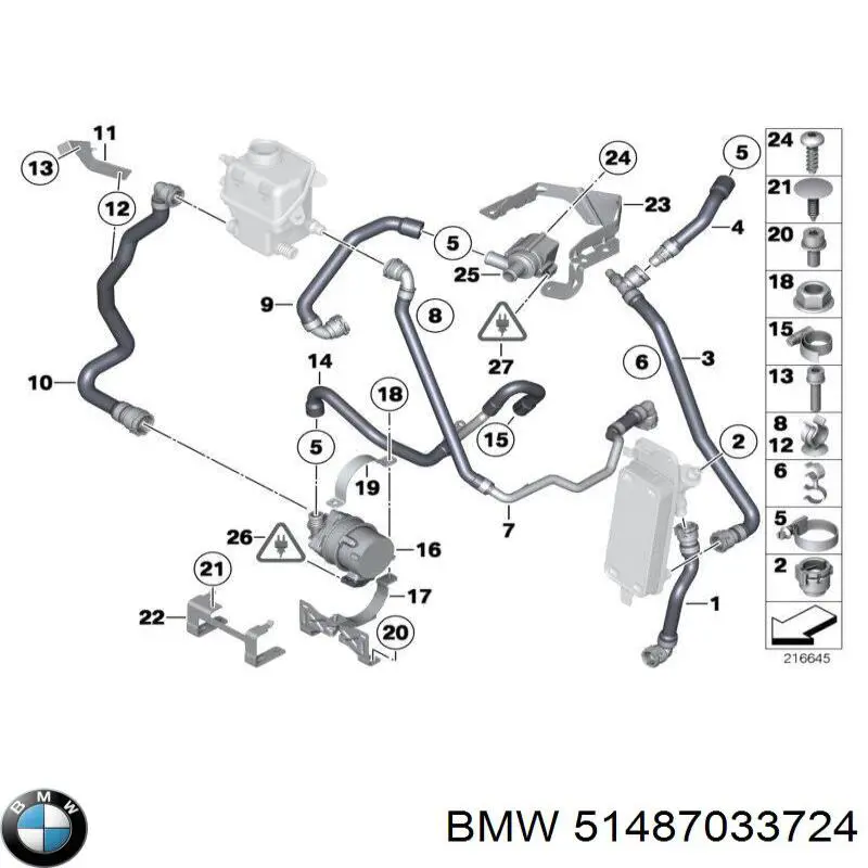 BMW 51487033724 цена, от 4.81 USD