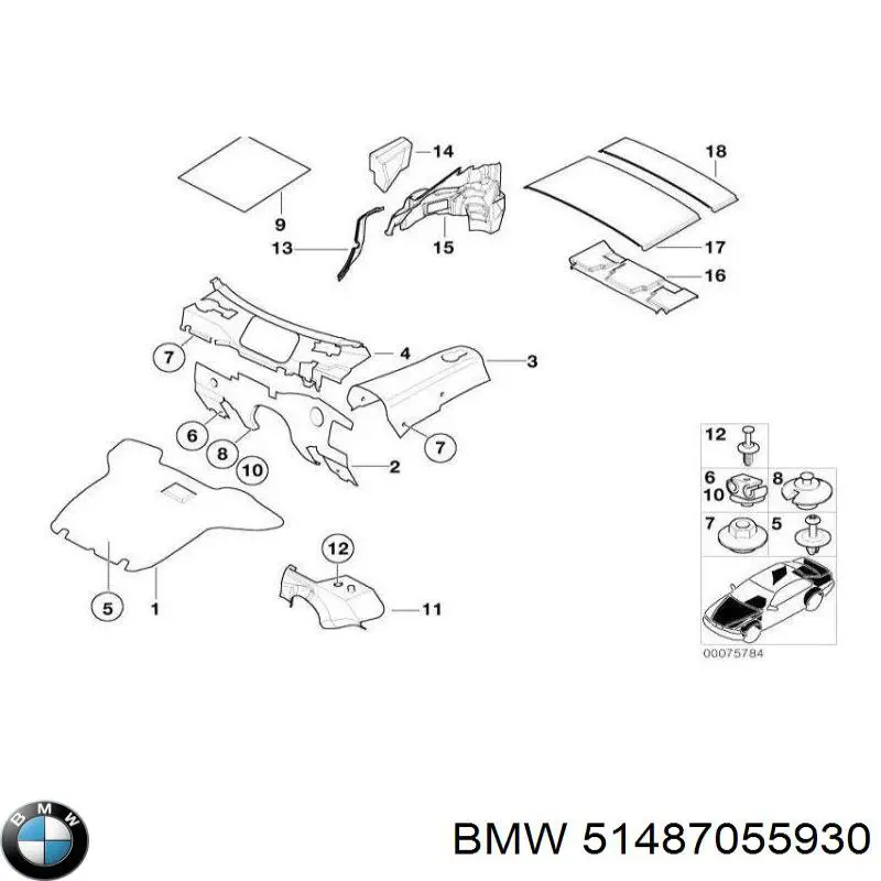  BMW 51487055930 цена, от 12.67 USD