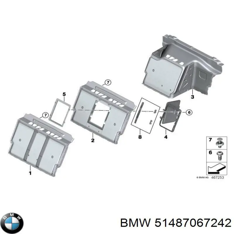 Шумоизоляция моторного щита 51487067242 BMW