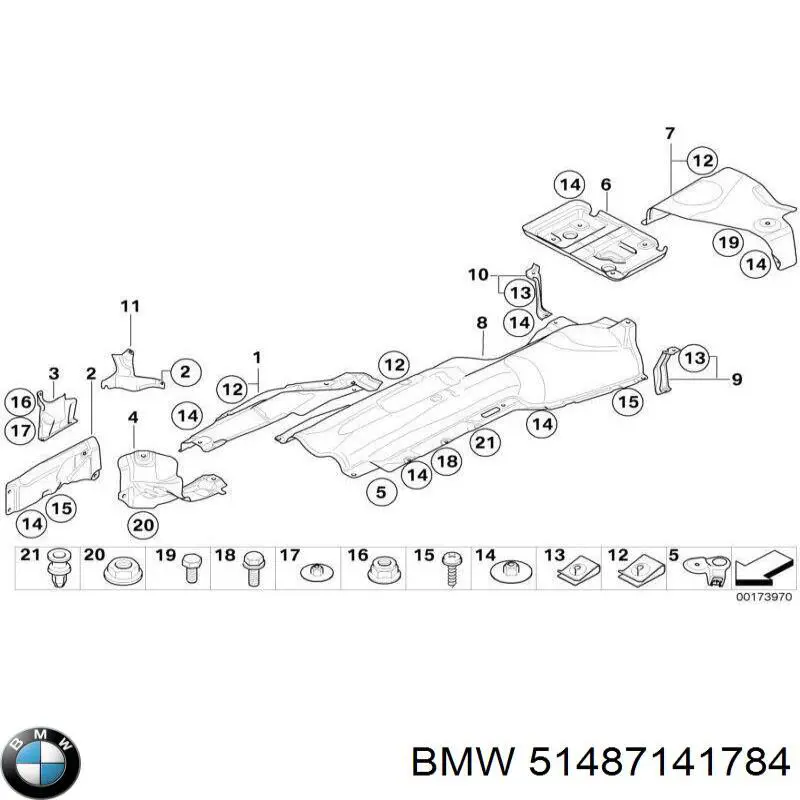Купить 51487141784 BMW 
