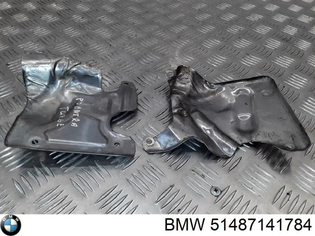  BMW 51487141784 цена, от 11.40 USD