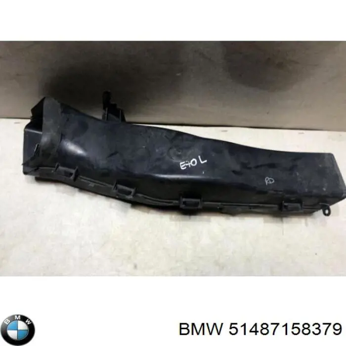 Купить 51487158379 BMW Воздуховод тормозного диска левый