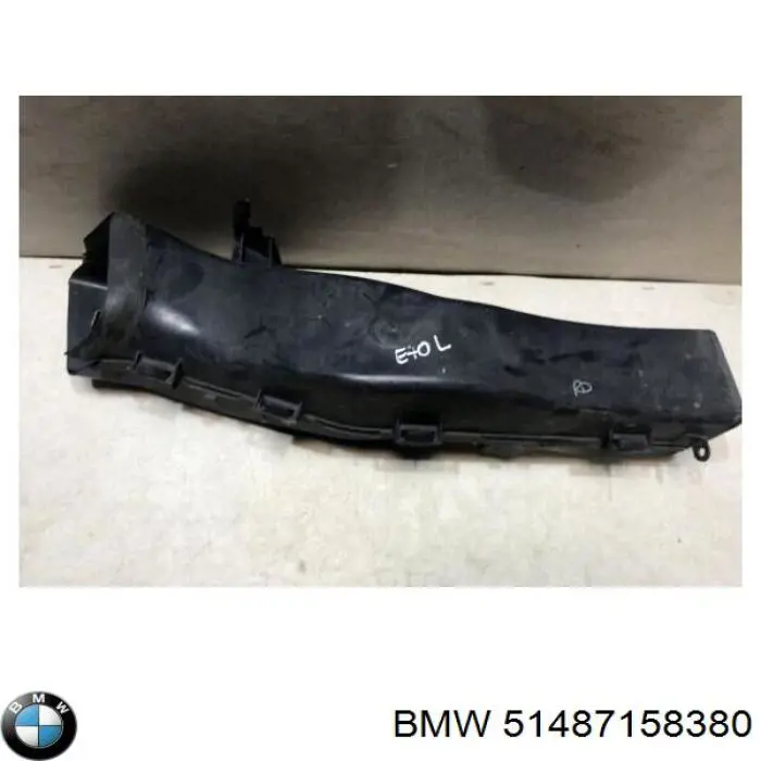 51487158380 BMW Воздуховод тормозного диска правый
