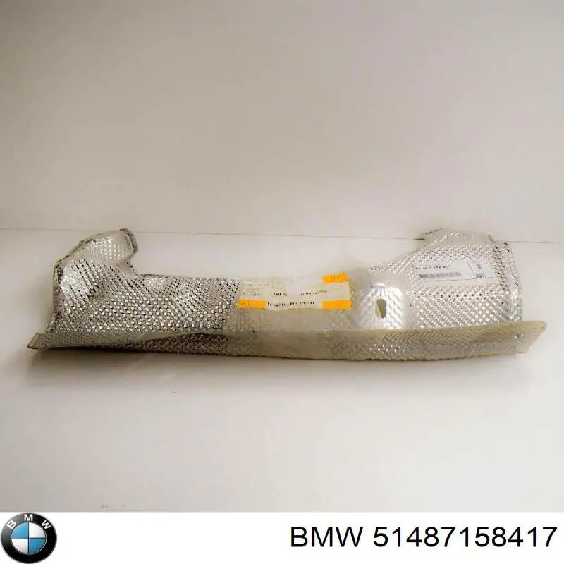 BMW 51487158417 цена, от 7.60 USD