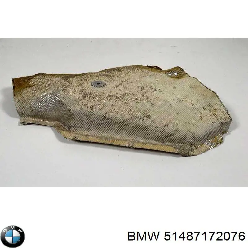  BMW 51487172076 цена, от 12.67 USD