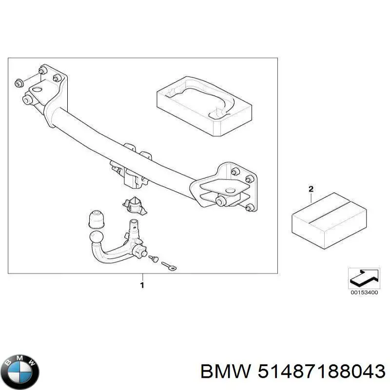 Купить 51487188043 BMW 