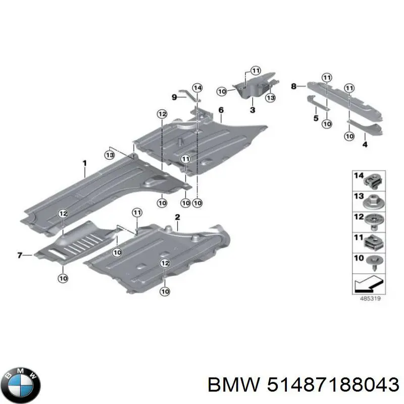  BMW 51487188043 цена, от 5.70 USD