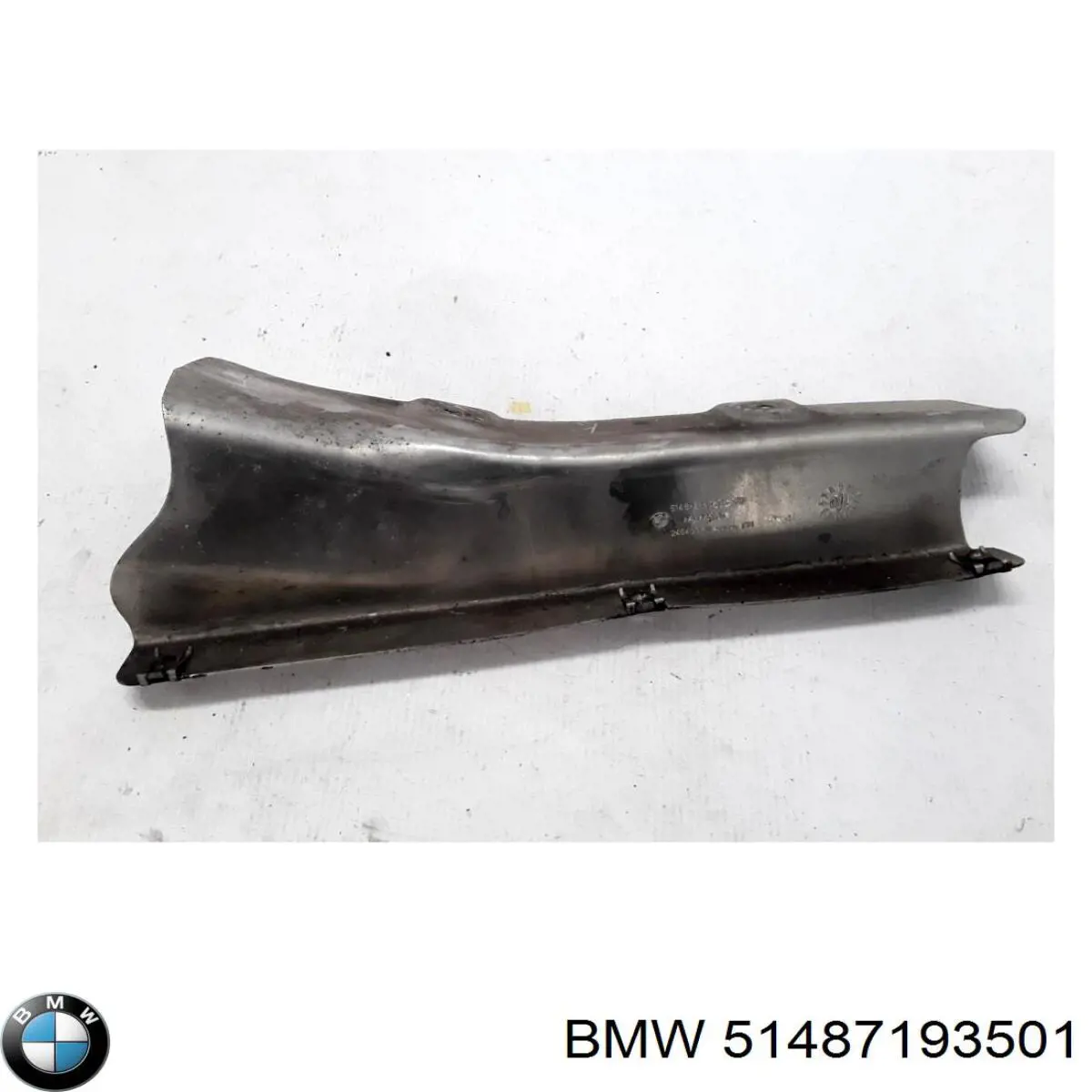  BMW 51487193501 цена, от 20.09 USD