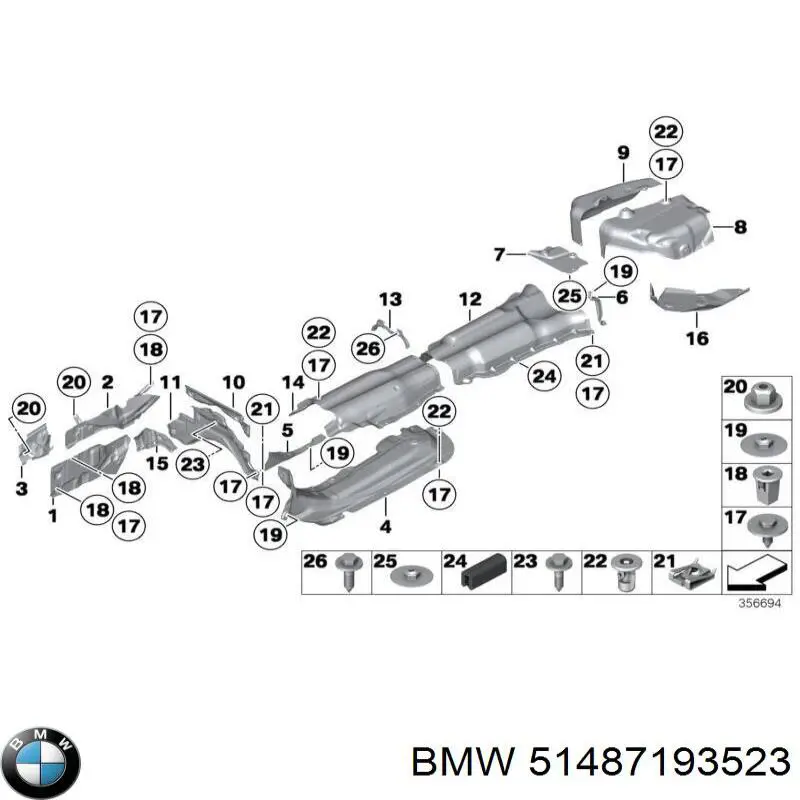  BMW 51487193523 цена, от 3.80 USD
