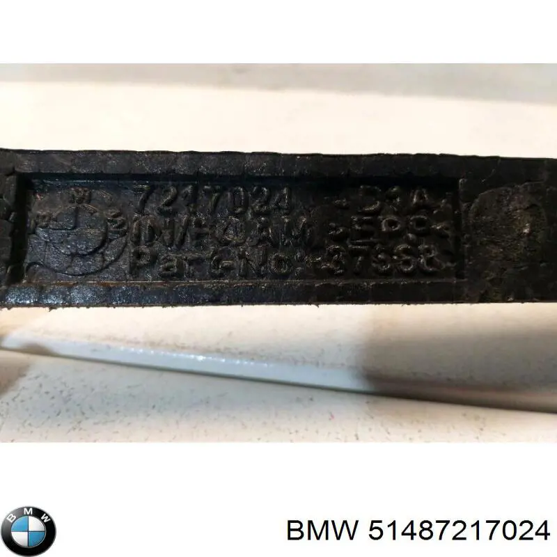  BMW 51487217024 цена, от 17.74 USD