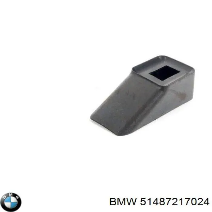 Купить 51487217024 BMW 