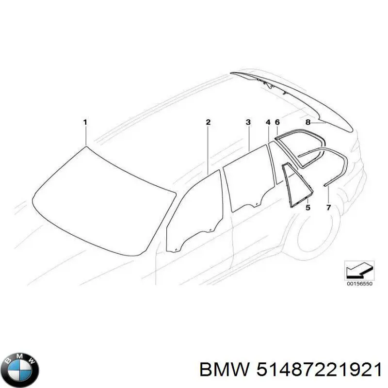  BMW 51487221921 цена, от 2.53 USD