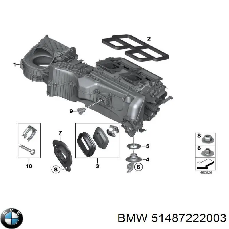  BMW 51487222003 цена, от 12.70 USD