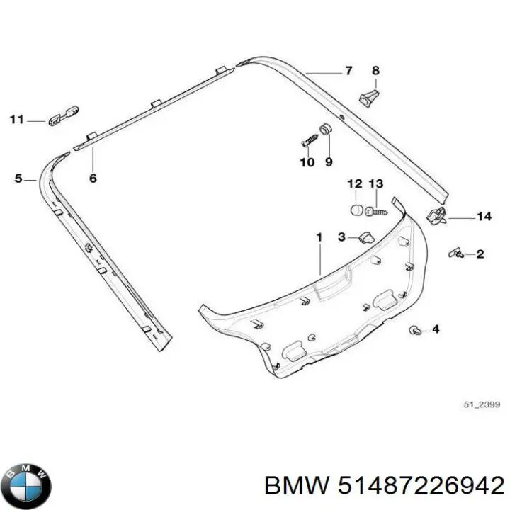 Купить 51487226942 BMW 