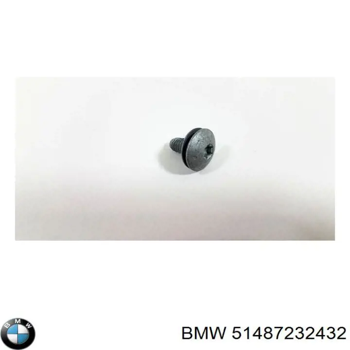 Купить 51487232432 BMW 