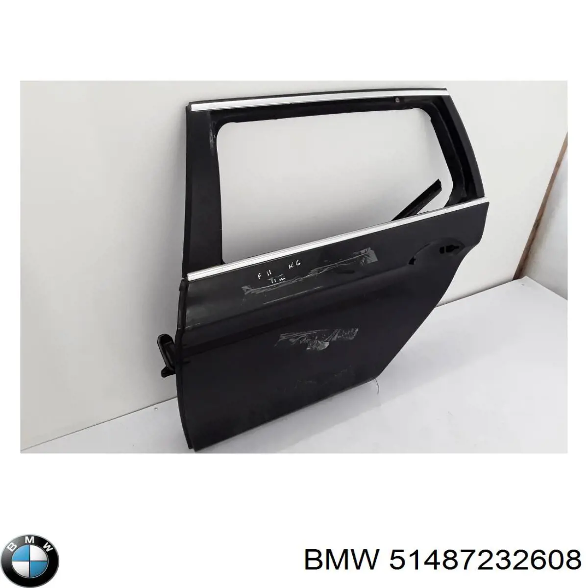 Купить 51487232608 BMW 