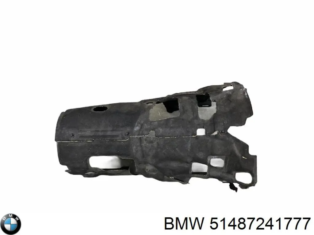 Купить 51487241777 BMW 