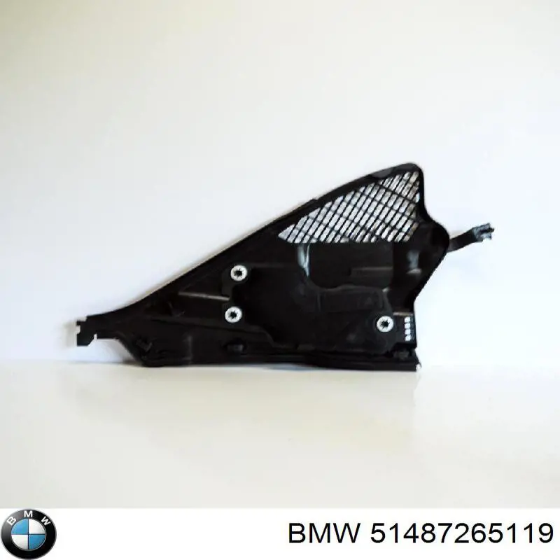  BMW 51487265119 цена, от 8.87 USD