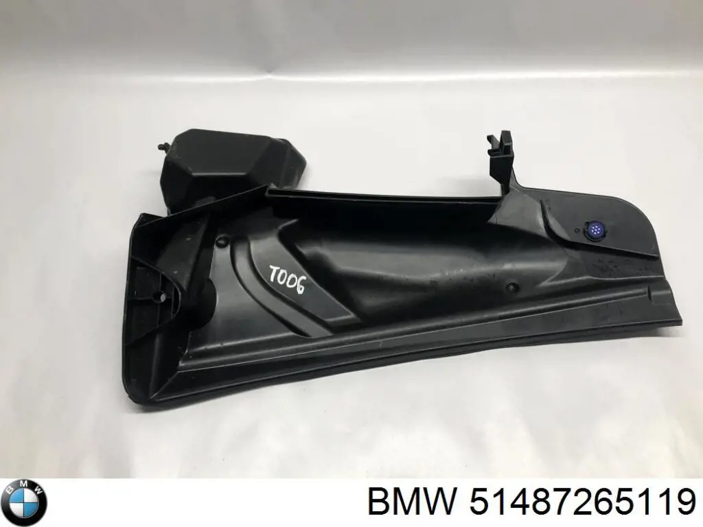 Купить 51487265119 BMW 