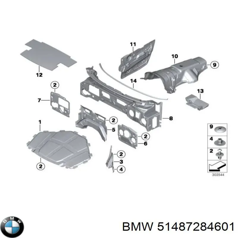  BMW 51487284601 цена, от 17.74 USD