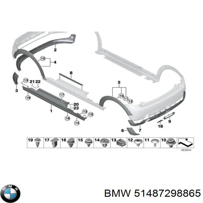 Купить 51487298865 BMW Термошумоизоляция капота