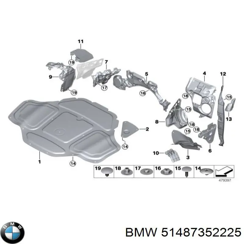 BMW 51487352225 цена, от 29.14 USD