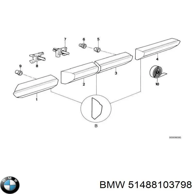 Купить 51488103798 BMW 