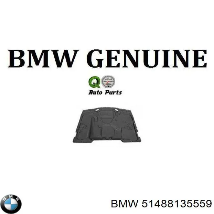 51488135559 BMW Шумка капота