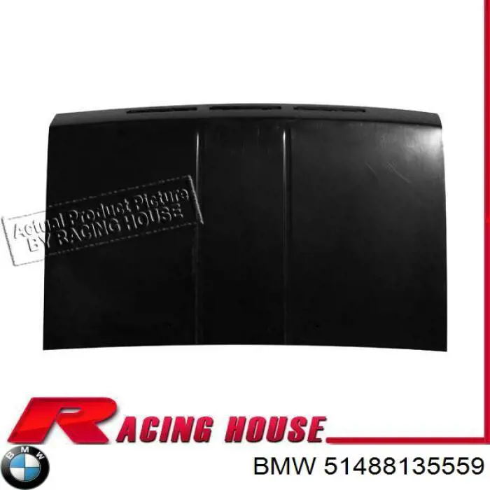 Обшивка капота BMW 51488135559 цена, от 179.95 USD