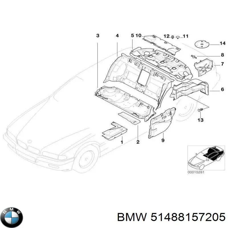  BMW 51488157205 цена, от 25.34 USD