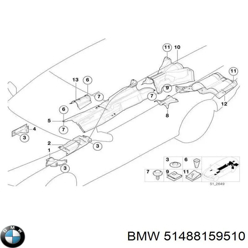 Купить 51488159510 BMW 