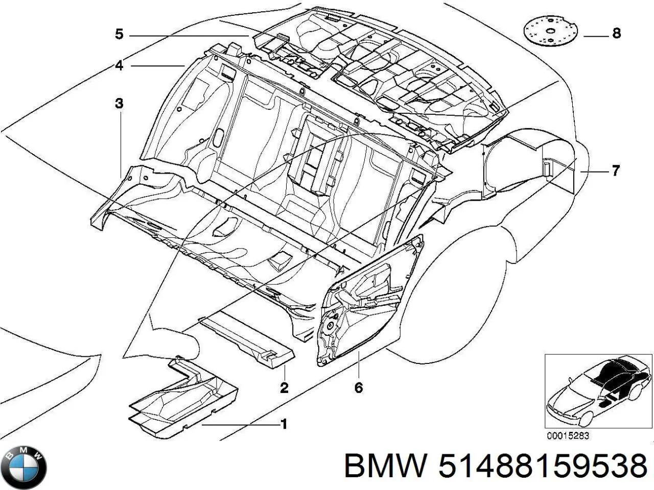  BMW 51488159538 цена, от 50.68 USD
