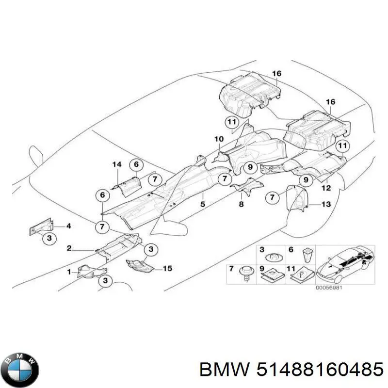 Купить 51488160485 BMW 