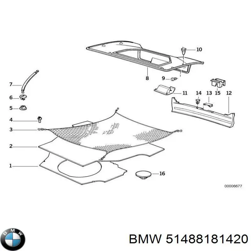  BMW 51488181420 цена, от 0.27 USD